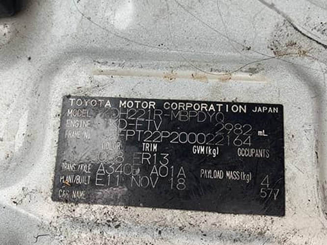 2018 Toyota Hiace Wrecking Model KDH223 Commuter Bus number plate
